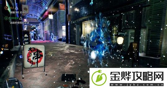 幽灵线东京无形游荡怎么过支线任务