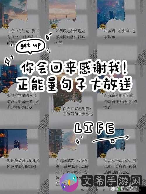 719y 你会回来感谢我的在用户中疯传：真这么神奇吗