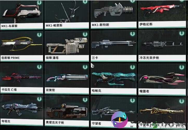 星际战甲段位 5 武器推荐：哪些值得拥有