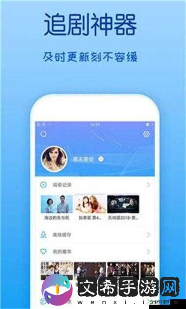 幸福宝app进入网站ios：你想了解的都在这里