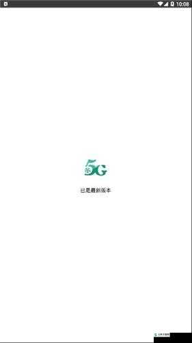 5GXCBUZZ-天天 5G 天天爽：让你尽享 5G 快感