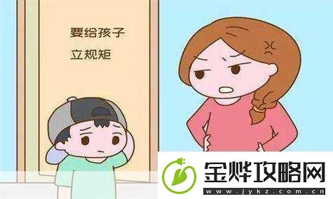 叛逆期孩子晚上睡不着咋办：-如何帮助叛逆期孩子改善睡眠质量