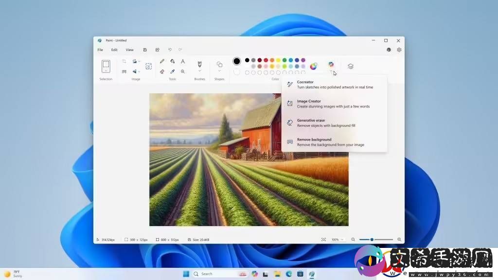 Win11新更新：微软画图应用升级-Copilot菜单助力图像编辑