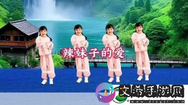 辣妹子影院电视剧在线观看