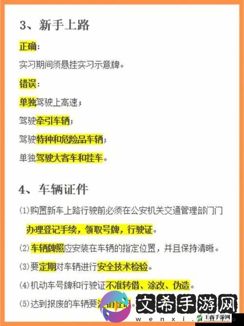 一夹一放怎么用：轻松掌握的实用技巧