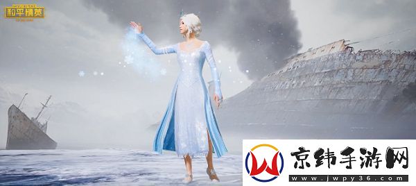 和平精英雪国幻梦时装明天上线-2月21日雪国幻梦套装效果一览