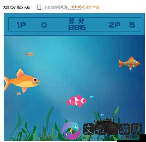 4399 在线观看视频高清：海量视频任你看