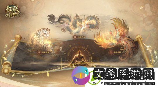 征服全新资料片“武道禅心”2月25日正式公测！