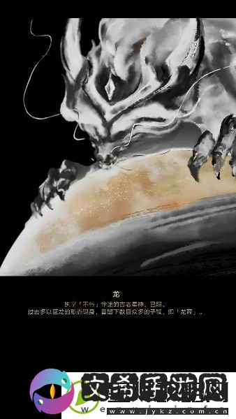 崩坏星穹铁道星神图片大全