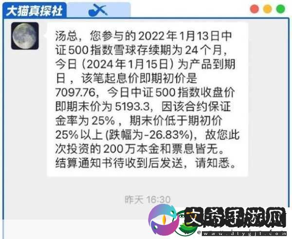 热点吃瓜今日黑料