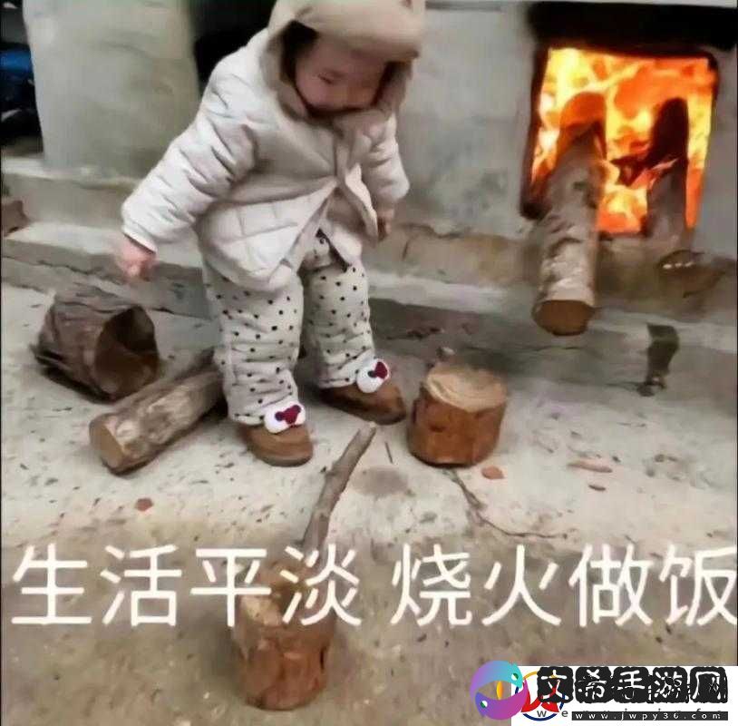 一边做饭一边狂做最有效的一句视频流畅